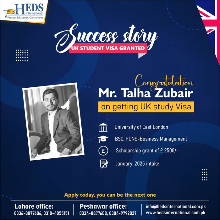 HEDS International success story 57