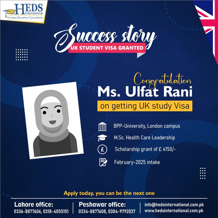 HEDS International success story 63