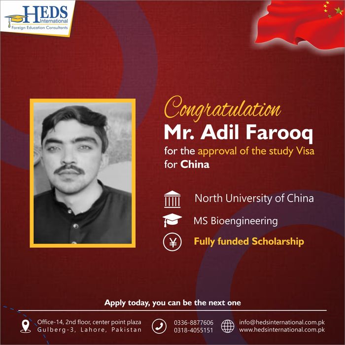 HEDS International success story 66